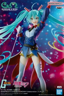 ガンダム45周年×初音ミク フィギュア ザクぐるみ [初音ミクVer