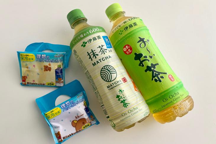 伊藤園【リラックマ 2020年夏】麦茶、おーいお茶 。かわいい〜！＜全6