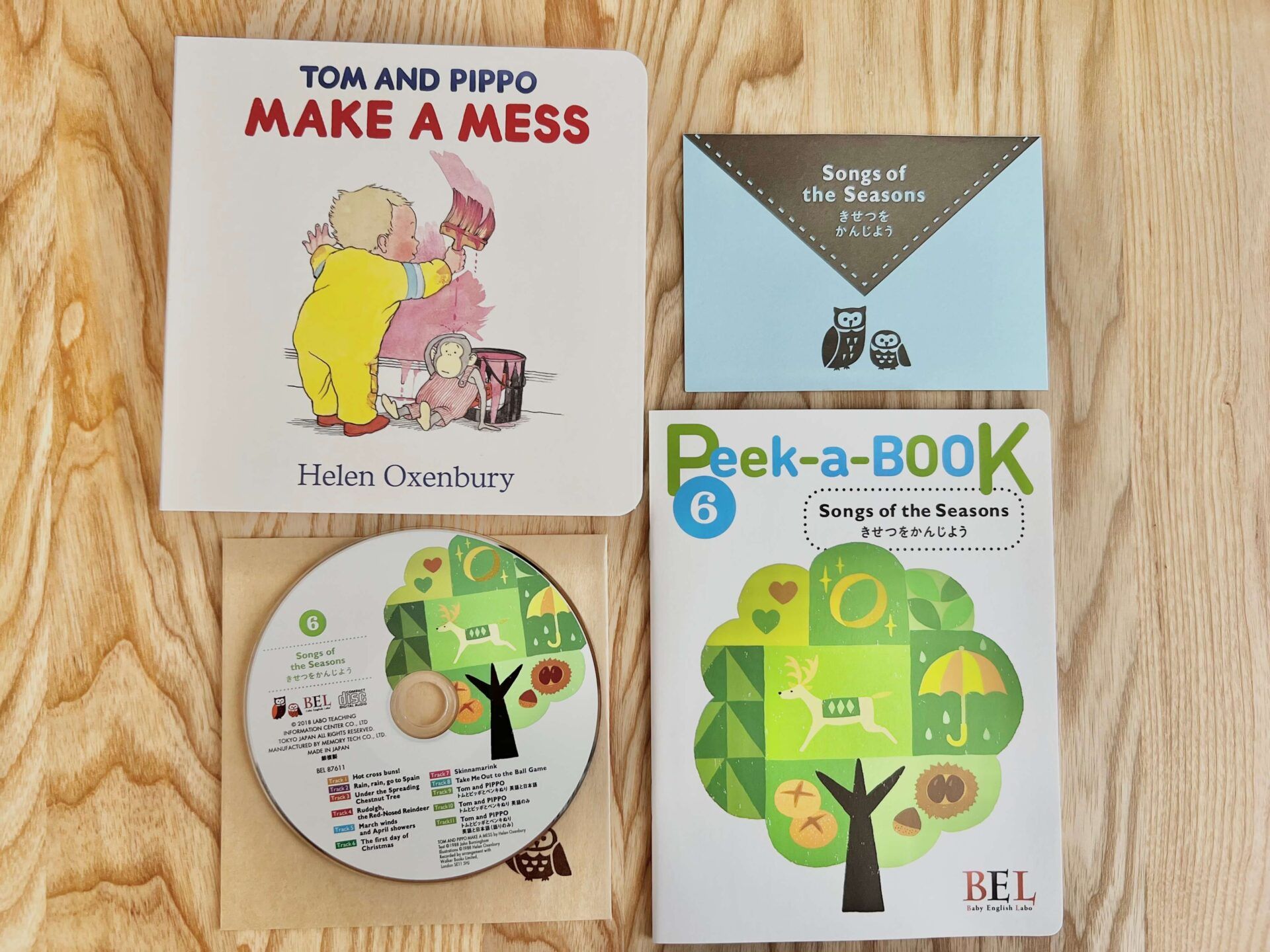 0〜3歳向け英語絵本学習【ベビーイングリッシュラボ】の特徴と初月