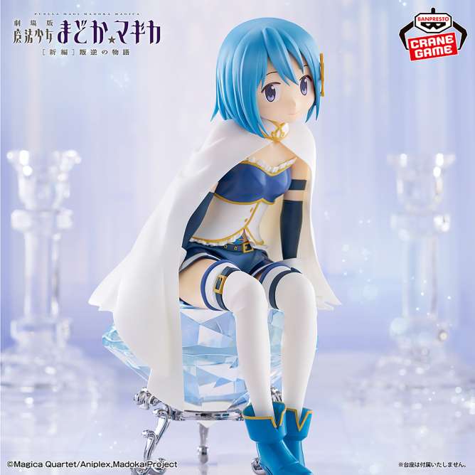 2026年2月】魔法少女まどか☆マギカのUFOキャッチャー・クレーンゲーム
