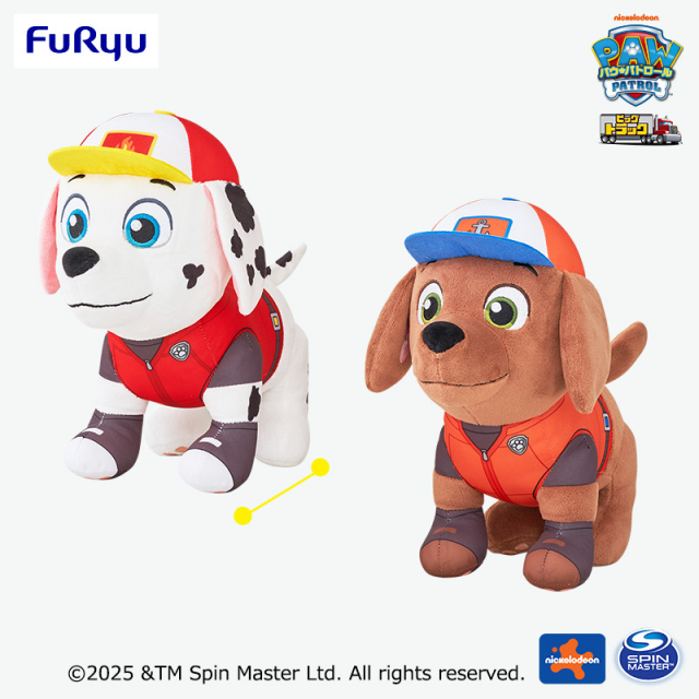 超希少パウパトロールトラッカーぬいぐるみ 超希少パウパトロール