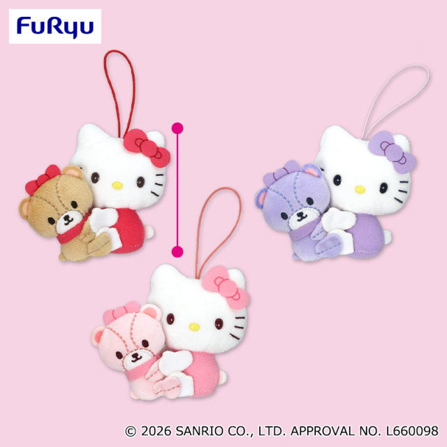 ハローキティ カラフルペアマスコット プライズの商品詳細 | キャラ広場