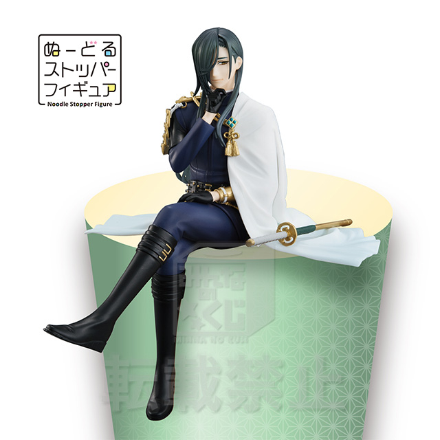 ぬーどるストッパーフィギュア-にっかり青江- フリューくじの商品詳細