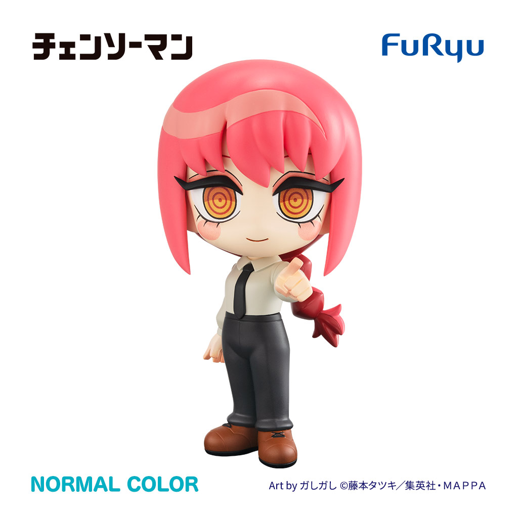 TOONIZE-マキマ- | Furyu