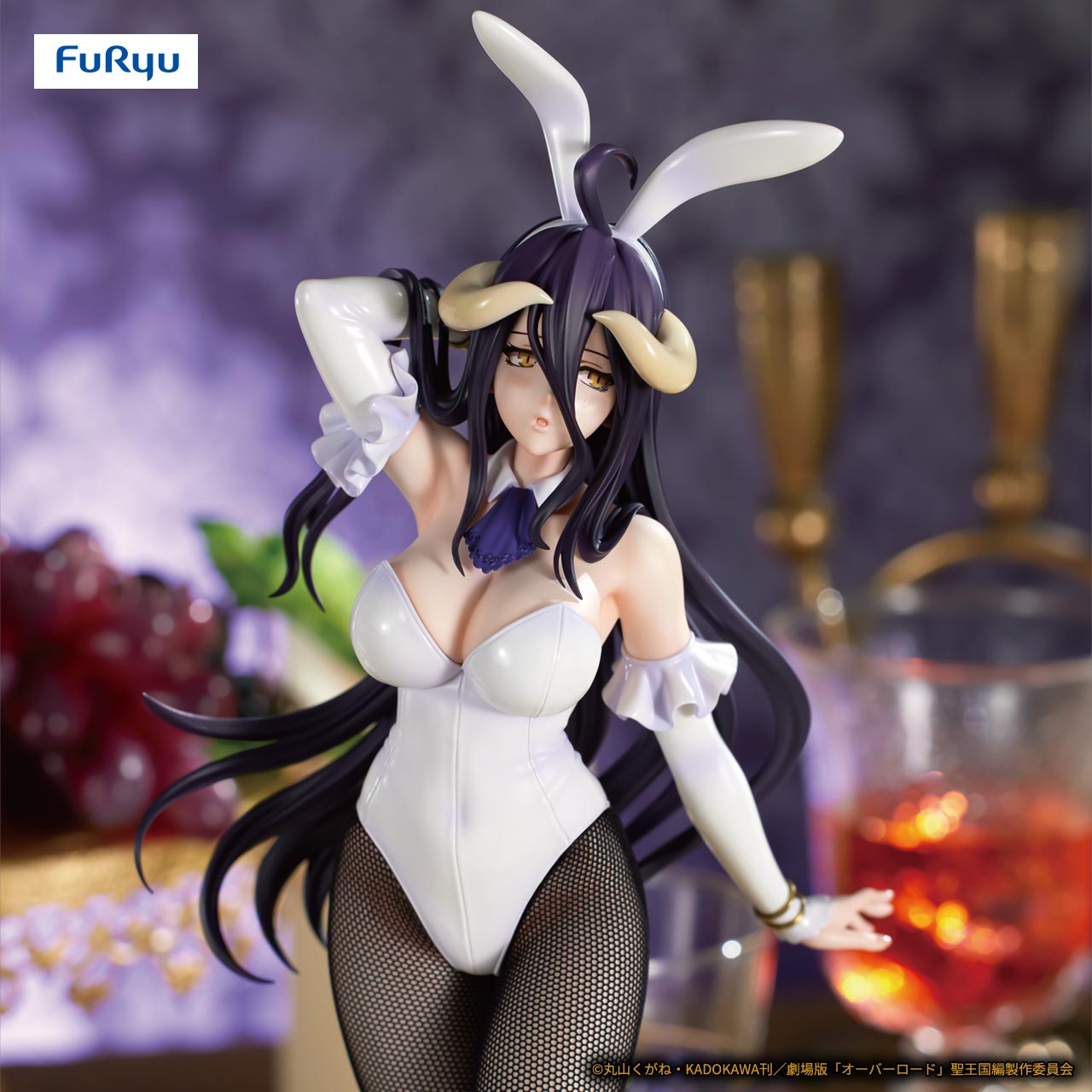 BiCute Bunnies | Furyu