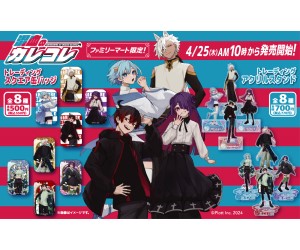 SNSアニメ『混血のカレコレ』×ファミリーマート、オリジナルグッズが