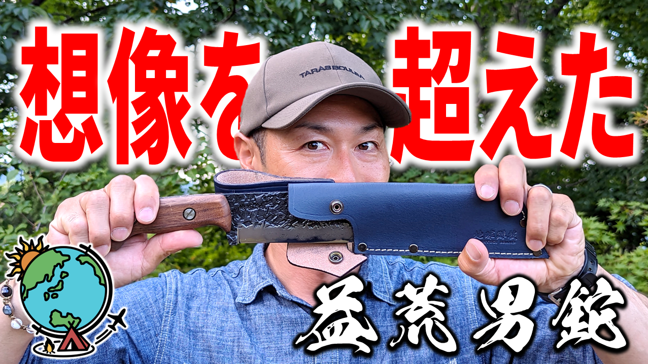 スーパーマント バーガンディ ブランケット フード テンマクデザイン