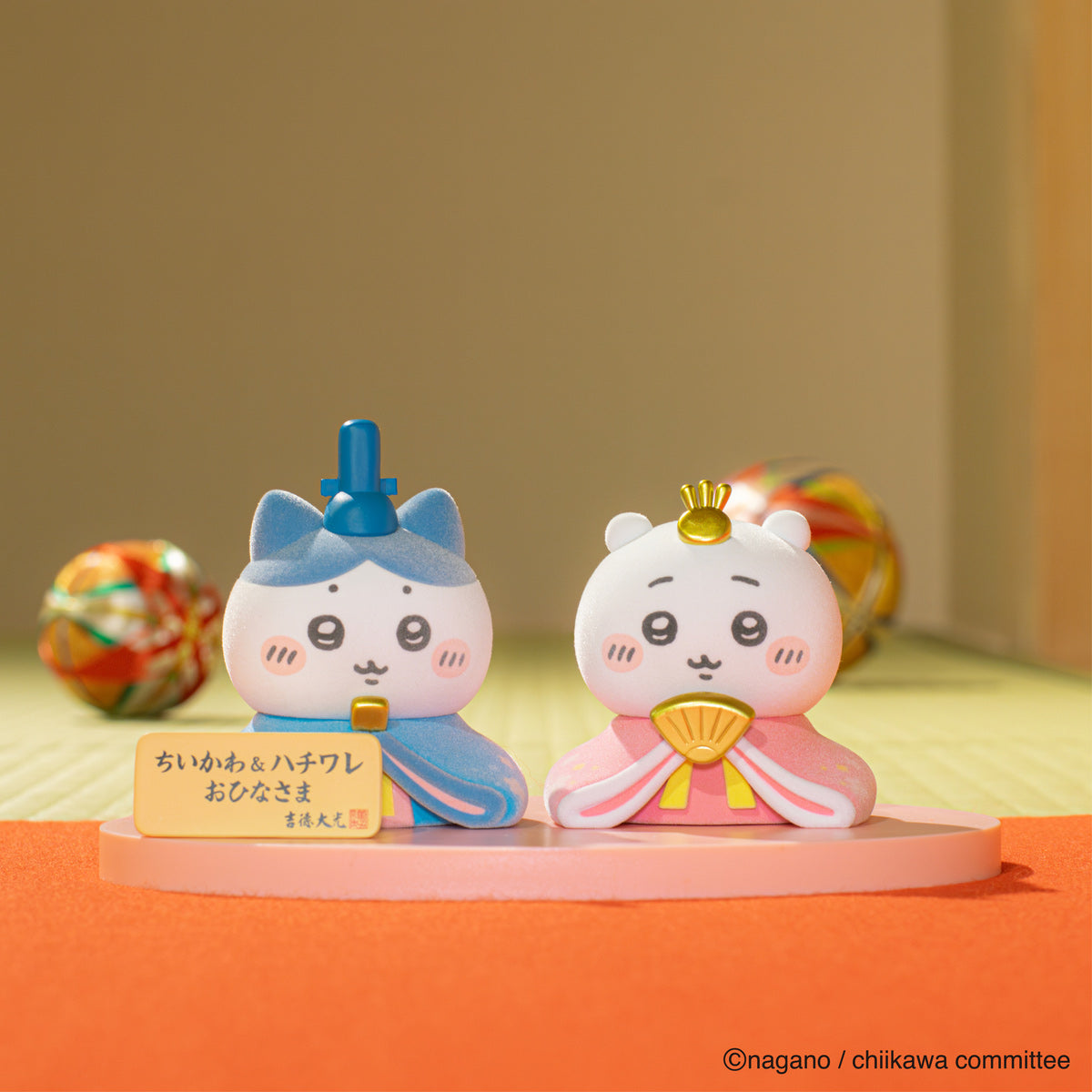 ちいかわ ちいかわ＆ハチワレ ミニ雛人形 | ちいかわマーケット 公式