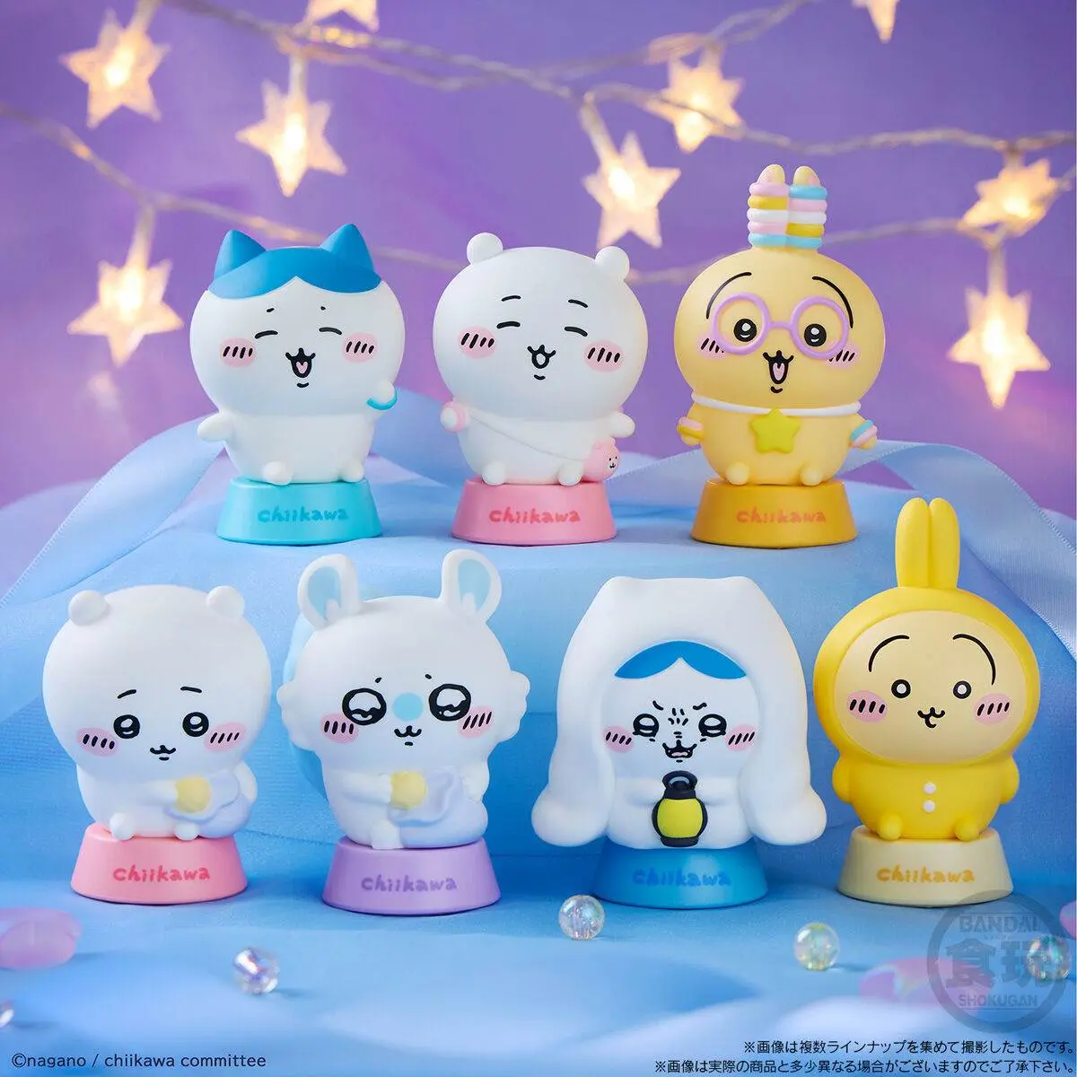 ちいかわパーク まめまめフィギュア 全20種 コンプリートセット 🚩ちい