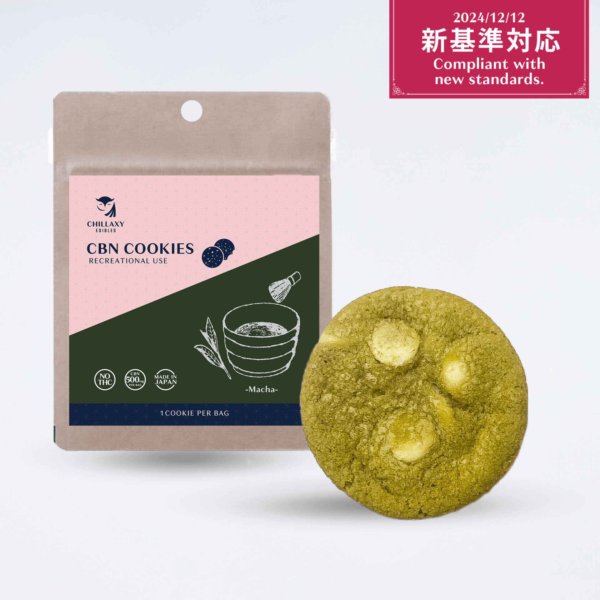 キャナウェイ サルヴェ新品×2個 CBD500ml 高品質クリームkannaway