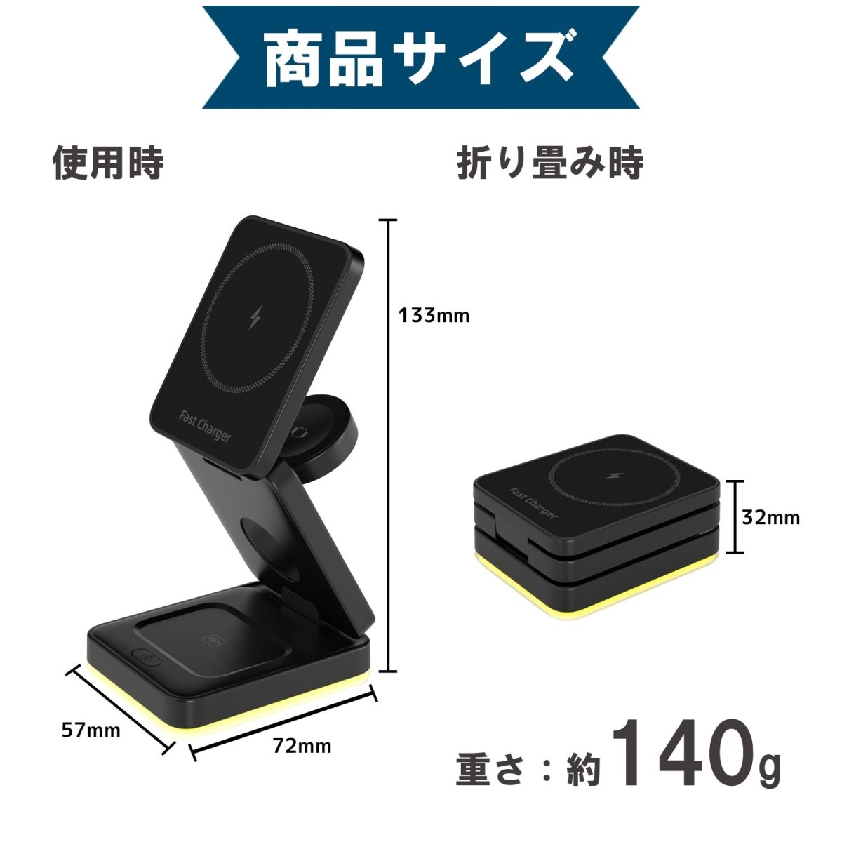 ワイヤレス充電器 magsafe対応 マグセーフ iPhone マグネット式