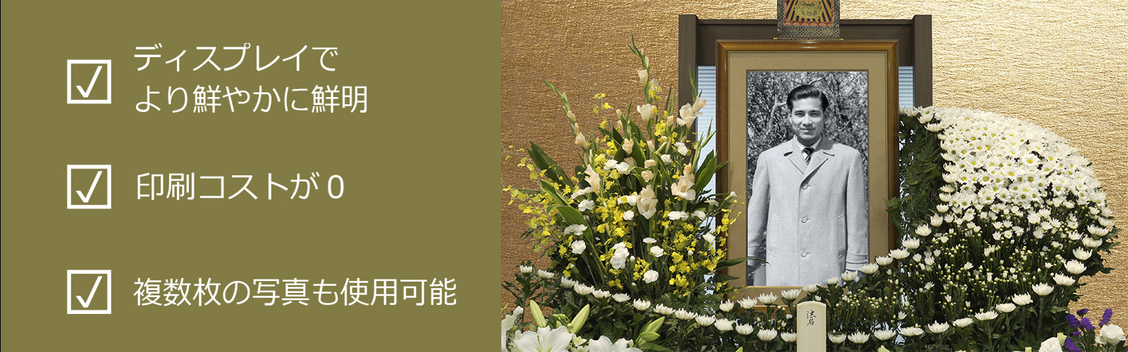 メンテ済! シングルフリー TNIフレームのバラ完 神奈川より メンテ済