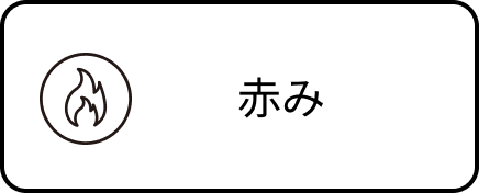 CHRISTINA JAPAN OFFICIAL HP / イラストリアスマスク