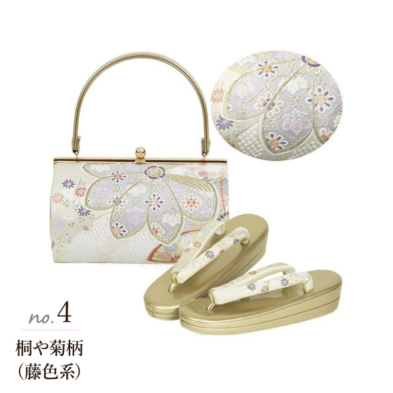振袖用・帯地 草履バッグセット M/Lサイズ 全11種類 | 着物通販店 枠