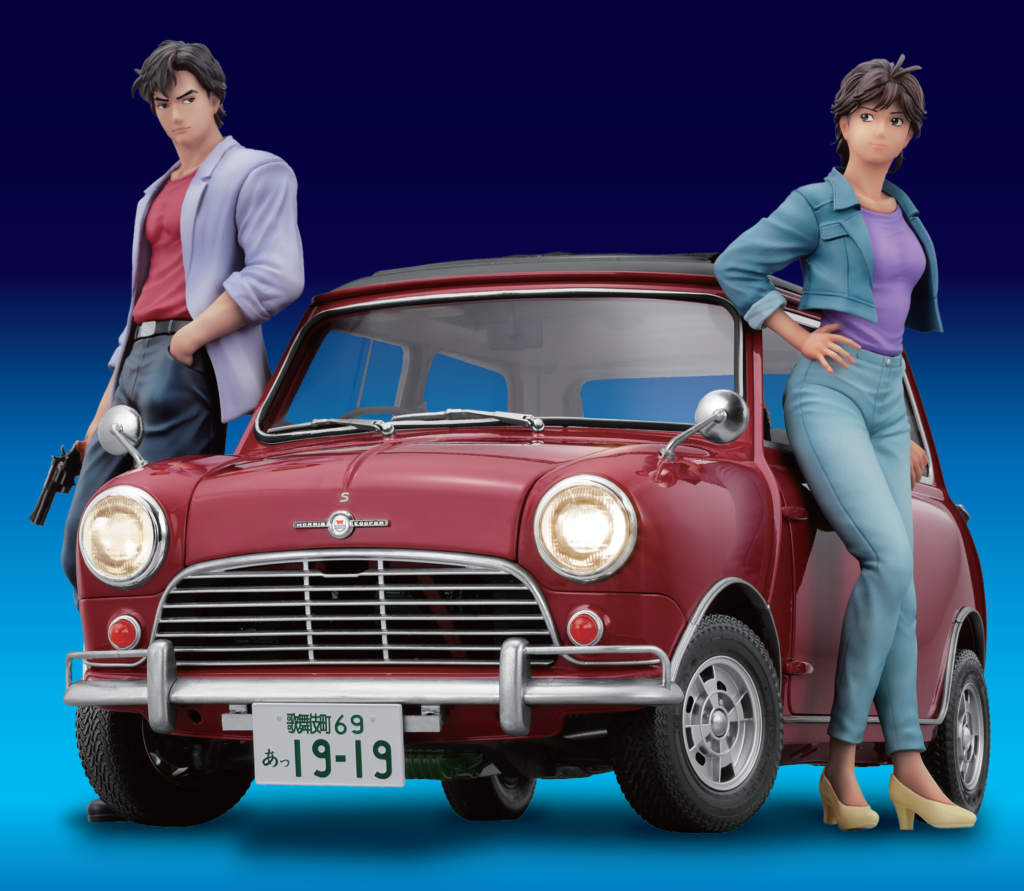 シティーハンター』で活躍する 「ミニクーパー」がフィギュアとともに