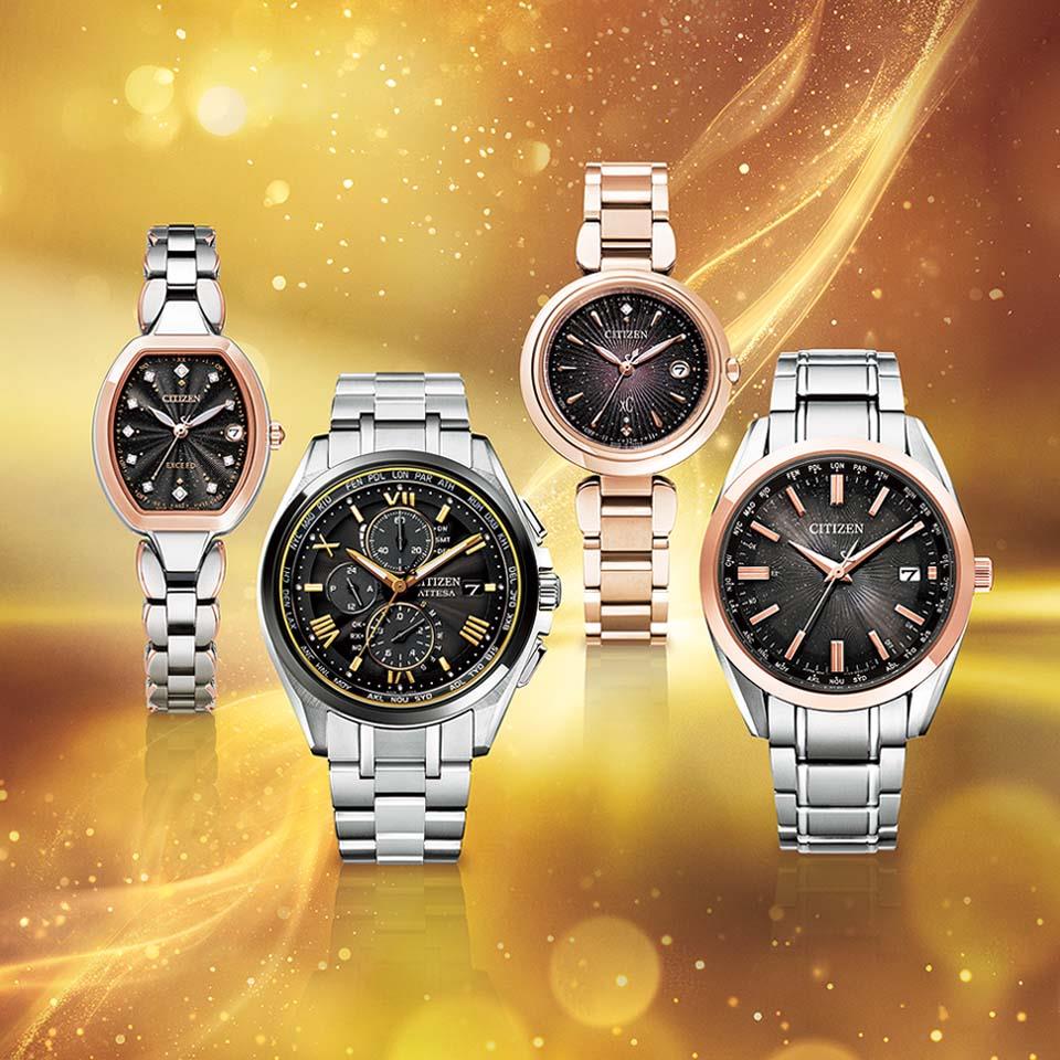 AT8244-57E: CITIZEN | シチズンウオッチ オフィシャルサイト