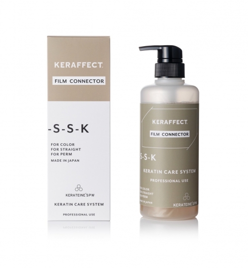 ケラフェクトVKブースター トリートメント NO.2 500ml｜KERAFFECT