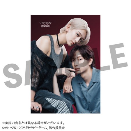 クッキー絵柄【10】漫画「天官賜福」3巻発売記念 Gratte オンライン