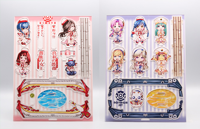 ARIA The CREPUSCOLO | ARIA 蒼のカーテンコール