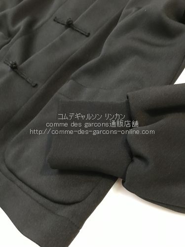 ブラック コムデギャルソン ×NIKE 限定チャイナジャケット