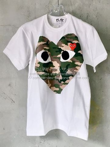 プレイ コムデギャルソン 迷彩カモフラ 大ハート- 半袖Tシャツ-ユニ