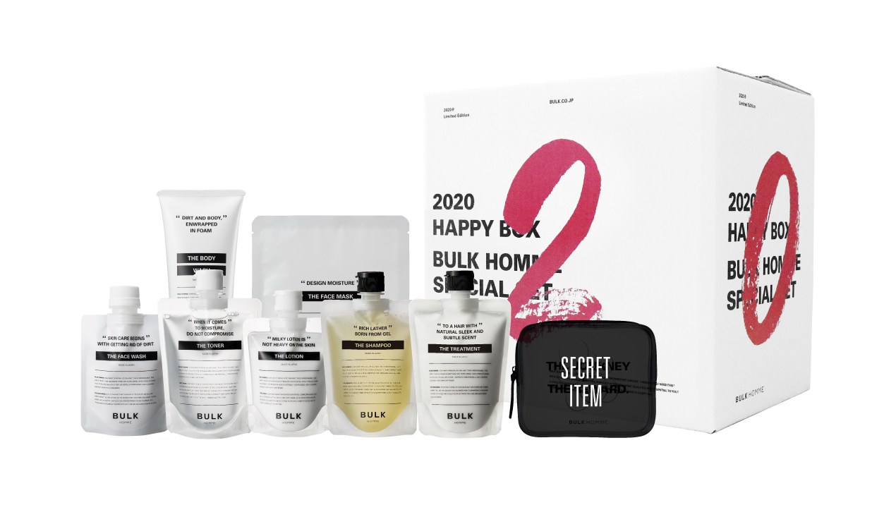 オンラインストア限定】”BULK HOMME“からハッピーをお届け！人気製品が