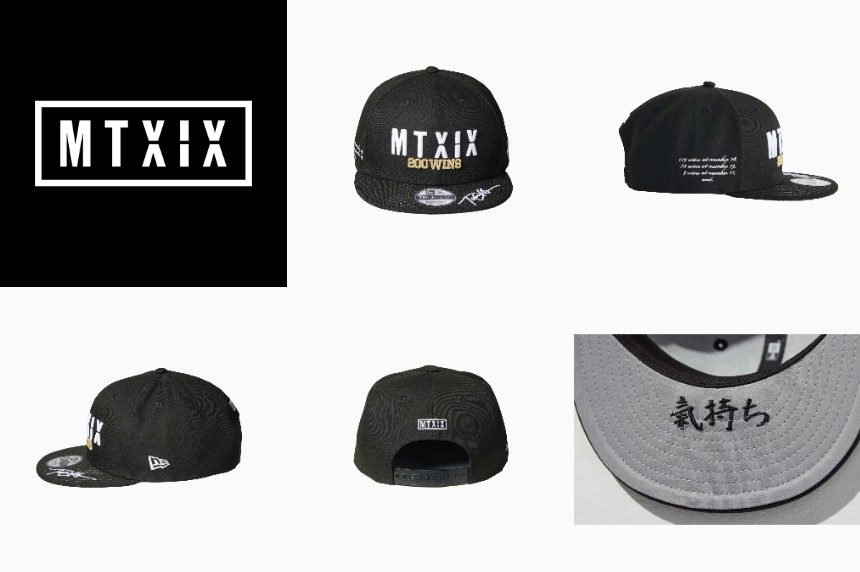 田中将大「MTXIX」ブランド、日米通算200勝記念アイテムを発売