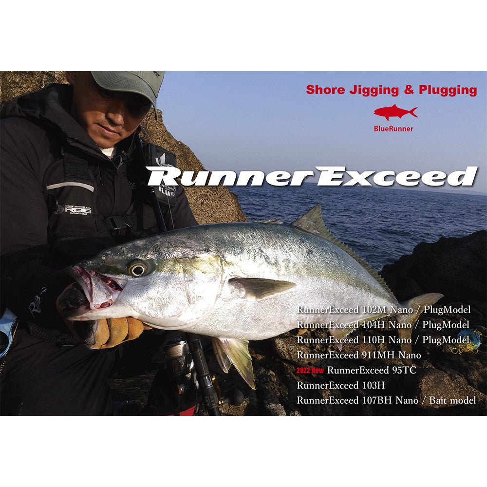 スライム】Runner Exceed 102M Plug Model Ripple Fisher RunnerExceed