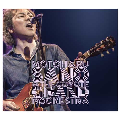 佐野元春 & ザ・コヨーテ・グランド・ロッケストラ [生産限定盤] [SHM