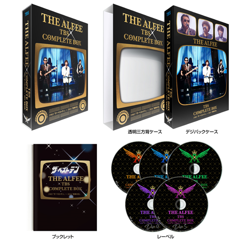THE ALFEE TBS COMPLETE BOX - 1983「ザ・ベストテン」～ 2024「音楽の