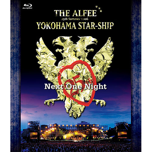 23rd Summer 2004 LOVE ＆ PEACE A DAY OFPEACE Aug.15[Blu-ray] - THE