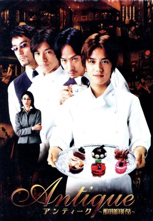 王様のレストラン Blu-ray BOX(Blu-ray Disc) 新品DVD・ブルーレイ