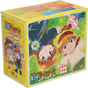 プ*止様 【超希少】魔法陣グルグル DVD BOX 希少】魔法陣グルグルDVD BOX