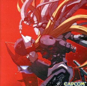 リマスタートラック ロックマンゼロ/Ⅲ 中古CD | ブックオフ公式