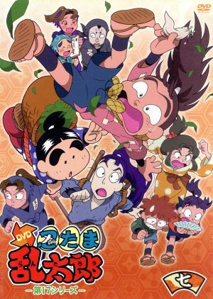 たこやきマントマン VOL.14 中古DVD・ブルーレイ | ブックオフ公式