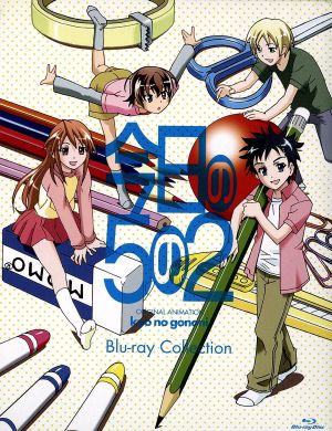 ゾンビランドサガLIVE～フランシュシュみんなでおらぼう！～(Blu-ray