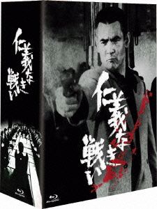 仁義なき戦い DVD 6枚 まとめ 仁義なき戦い 【DVD】 : ハピネット