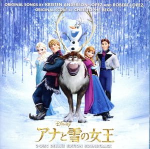 ポコニャン“マジカル・へんぽこりん・ツアー 中古CD | ブックオフ公式