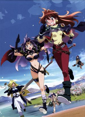 劇場版&OVA スレイヤーズ デジタルリマスターBD-BOX(Blu-ray Disc