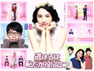 コタキ兄弟と四苦八苦 DVD BOX 中古DVD・ブルーレイ | ブックオフ公式