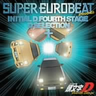 SUPER EUROBEAT presents 頭文字[イニシャル]D Fourth Stage D