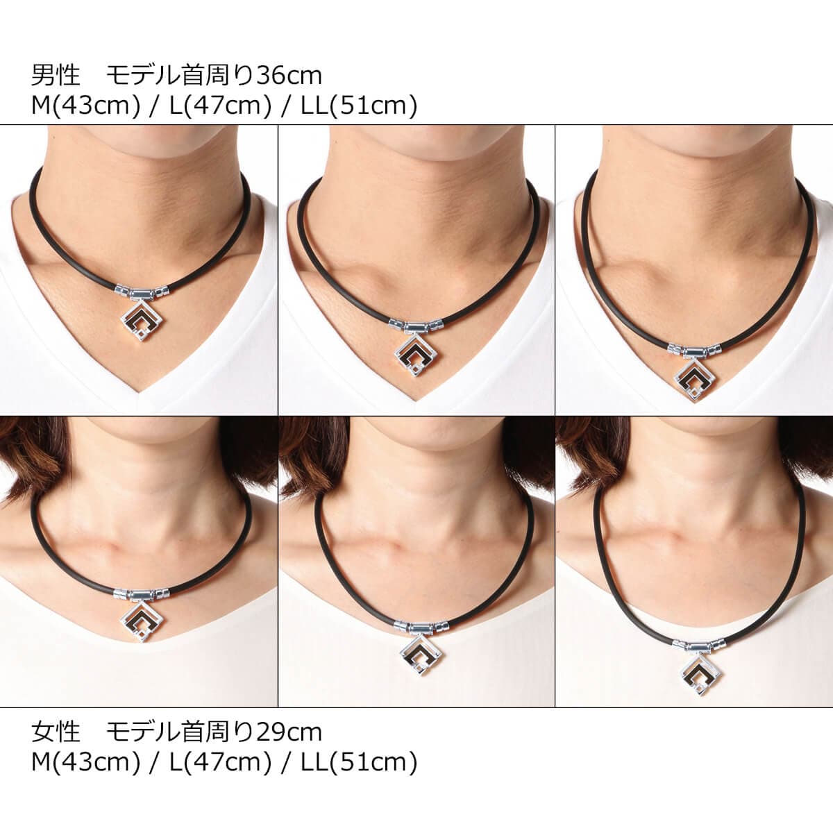 コラントッテ TAO ネックレスα ARAN（アラン） | 磁気ネックレス