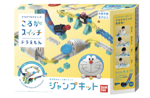 ころがスイッチドラえもん｜ドラえもんチャンネル