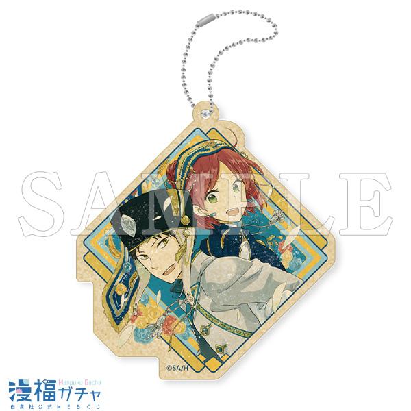 赤髪の白雪姫 漫福ガチャ 第2弾 赤髪の白雪姫 ガチャ第二弾 | 【漫福