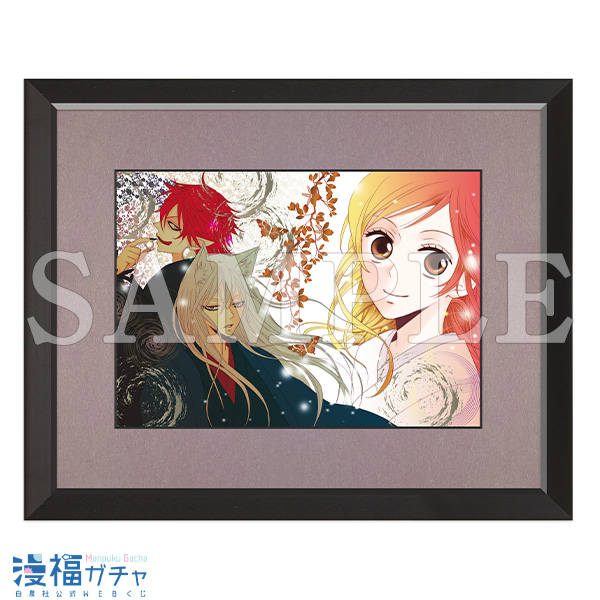 神様はじめましたガチャ | 【漫福ガチャ】白泉社公式WEBくじ | 人気