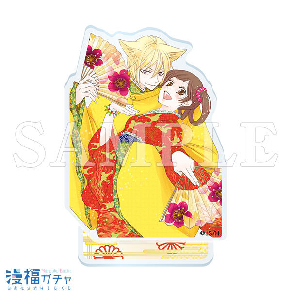 神様はじめましたガチャ | 【漫福ガチャ】白泉社公式WEBくじ | 人気