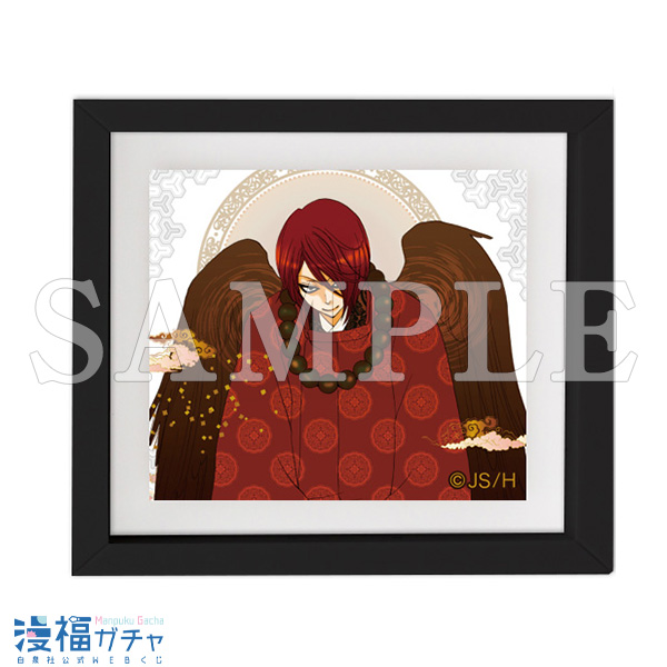 神様はじめましたガチャ | 【漫福ガチャ】白泉社公式WEBくじ | 人気