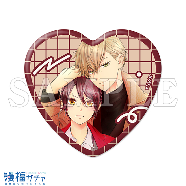 会長はメイド様 ガチャ第2弾 | 【漫福ガチャ】白泉社公式WEBくじ