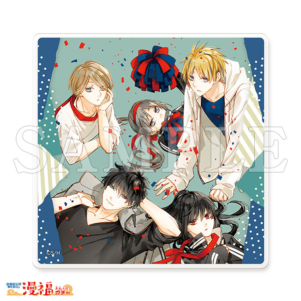 墜落JKと廃人教師ガチャ | 【漫福ガチャ】白泉社公式WEBくじ | 人気