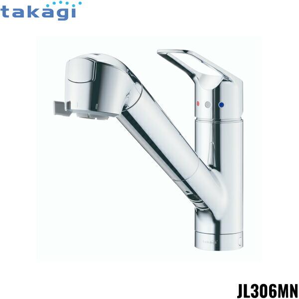 タカギ 蛇口一体型浄水器」の人気商品一覧 | 安い商品を通販サイトから